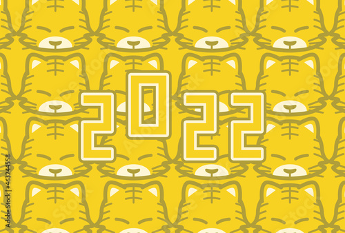 2022年の干支かわいい虎のイラスト付き年賀状テンプレート