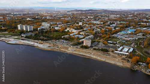Aerial, Red and Yellow Trees, City, River, Autumn