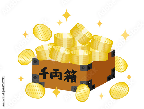 小判の入った千両箱のイラスト