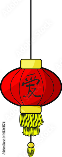 chinese flashlight love