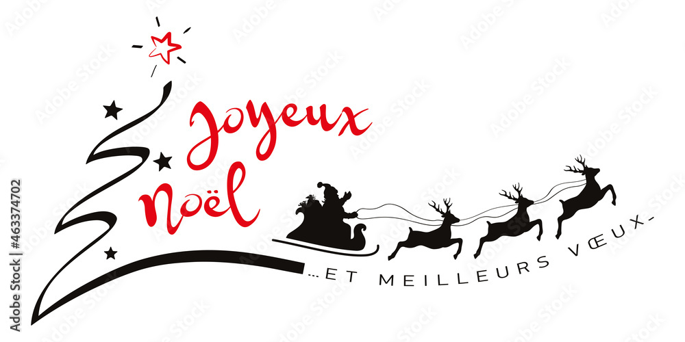 JOYEUX NOËL ET MEILLEURS VOEUX JOYEUX NOËL ET MEILLEURS VOEUX
