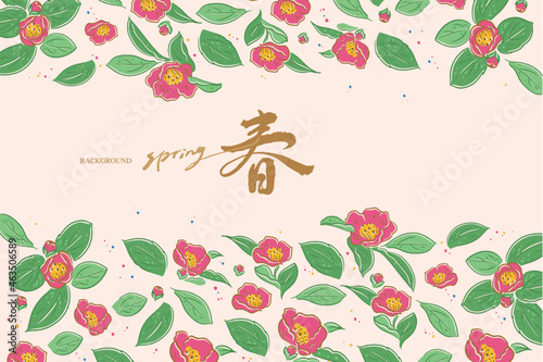 Plane pattern of red flowers, background, Chinese text means "spring", vector illustration