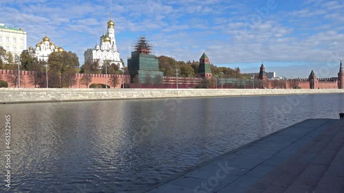 View of the Moskva River and the Moscow Kremlin from Sofiyskaya Embankment on a sunny autumn morning