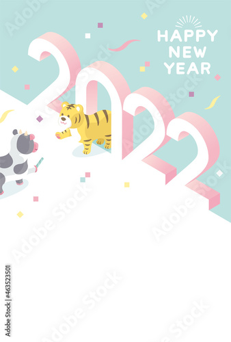 年賀状　2022　干支　寅	