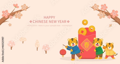 Poster for Chinese New Year  Tiger Comic Cartoon Character Mascot Vector  Text Translation  Spring