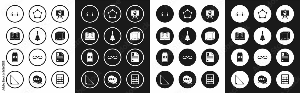 Set Chalkboard with diagram, Ringing bell, Open book, Graph, schedule, chart,, Geometric figure Cube, Pentagonal prism, Test or exam sheet and Mobile calculator interface icon. Vector