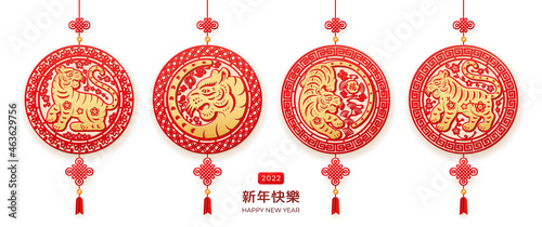 Tiger, hanging decoration with tassels, paper cut zodiac set isolated chinese holiday decor. Vector CNY animal with flower arrangements text translation Happy New Year, round papercut banners