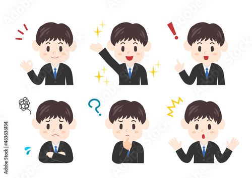 男子就活生の表情イラストセット