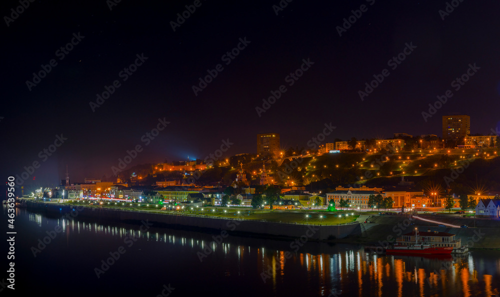 night view of the city Nizhny Novgorod