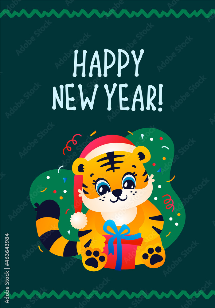 Cute tiger open gift box, funny character symbol Happy New Year, illustration card, poster, banner, flyer. Vector