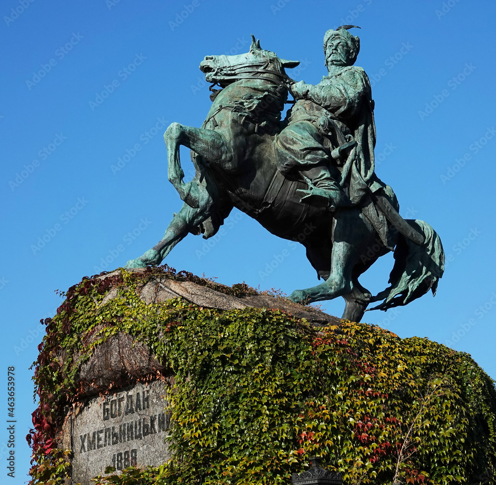 Fototapeta premium Monument to Bohdan Khmelnitsky