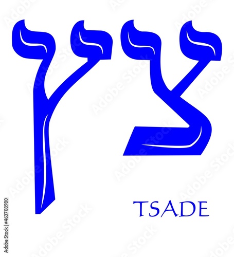 Hebrew alphabet - letter tsade, gematria fish hook symbol, numeric value 90, blue font decorated with white wavy line, the national colors of Israel
