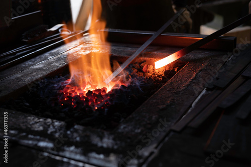 forge