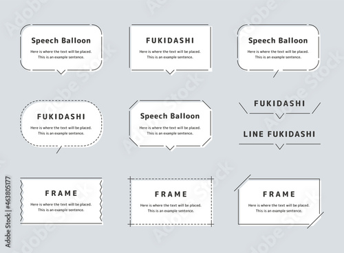 吹き出し、フレーム、見出し、テキストスペースのイラストセット。ラフ塗り、白色バージョン。