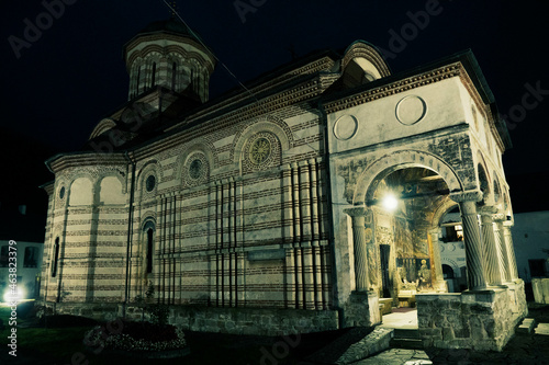 Curtea de Arges Monastery  photo