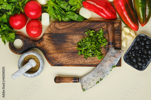 Mezzaluna and ffresh vegetables photo