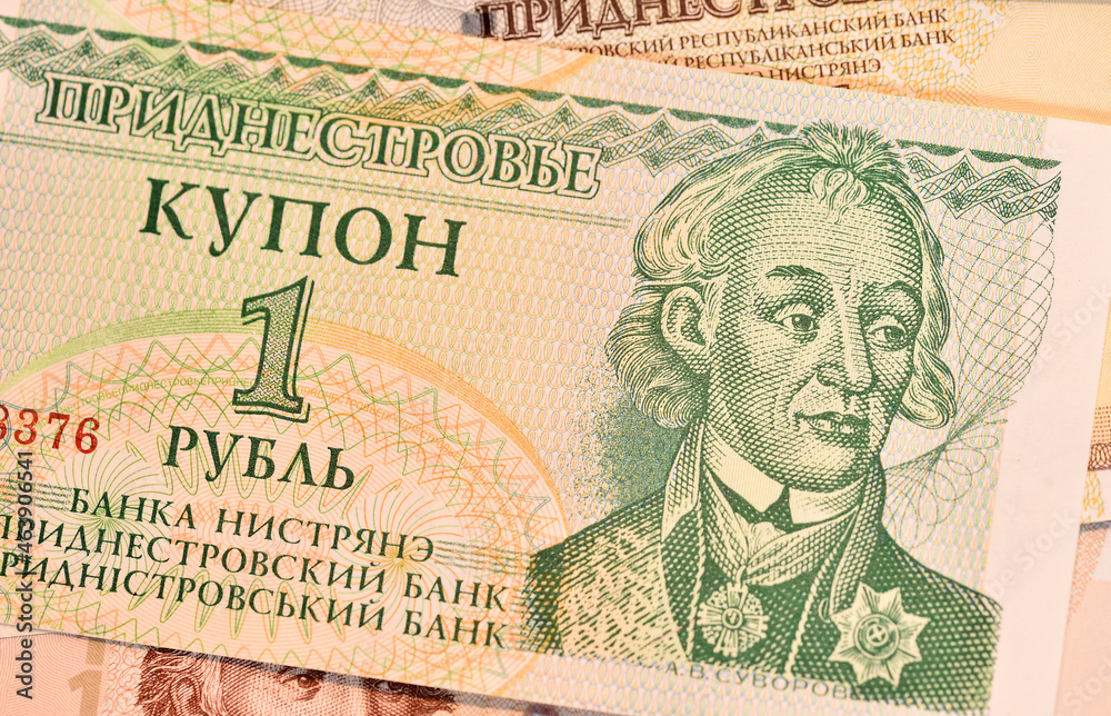 dinero actual de transnistria