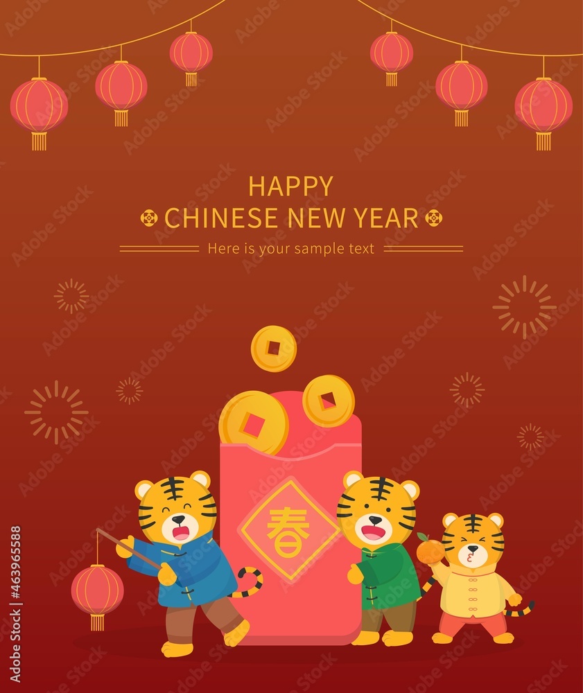 Cute tiger character zodiac for Chinese New Year with a lot of money and red envelopes, vector vertical poster with border, text translation: Spring Cute tiger character zodiac for Chinese New Year with a lot of money and red envelopes, vector vertical poster with border, text translation: Spring