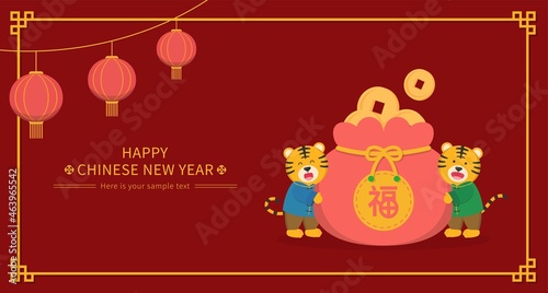 Chinese New Year's cute tiger character zodiac with a lot of money, vector horizontal poster with border, text translation: blessing