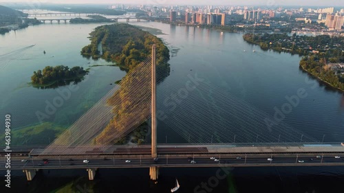 Aerial view of Pivdennyi (Southern) Bridge across the Dnipro river in Kyiv, Ukraine. photo