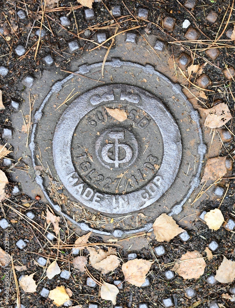 metal manhole cover made in the GDR