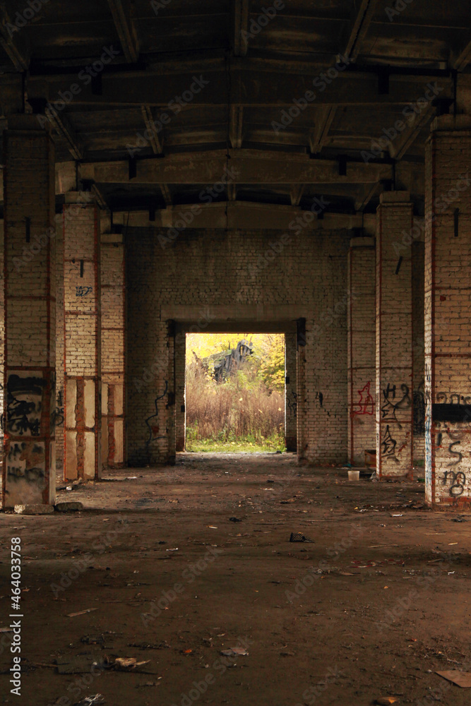 Fototapeta premium Old industrial building.