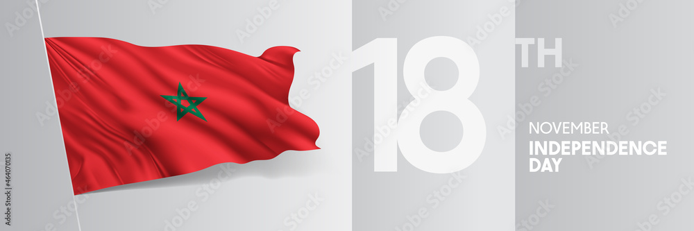 Morocco happy independence day greeting card, banner vector illustration Morocco happy independence day greeting card, banner vector illustration