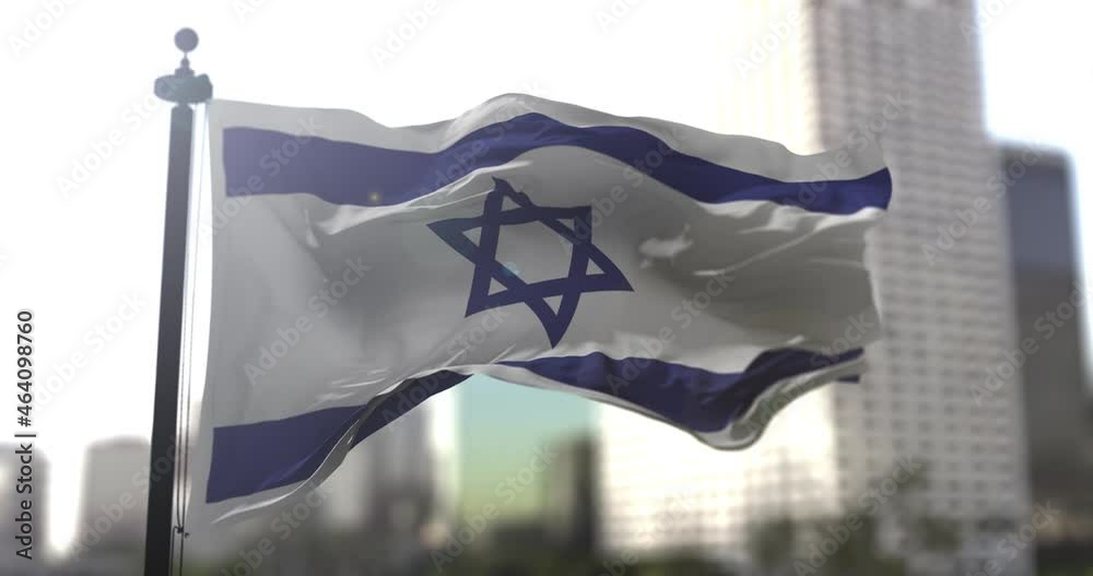 Israel national flag. Israel country waving flag. Politics and news illustration