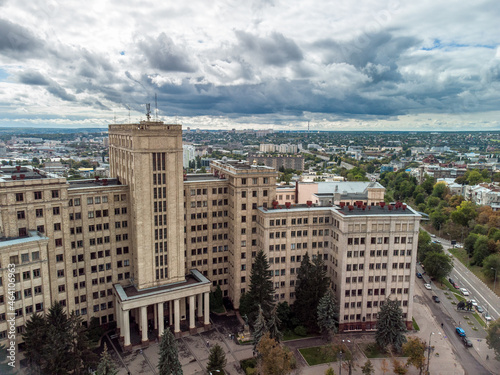 Autumn city aerial, dramatic panorama view on V.N. Karazin Kharkiv National University building with epic cloudscape in Ukraine photo