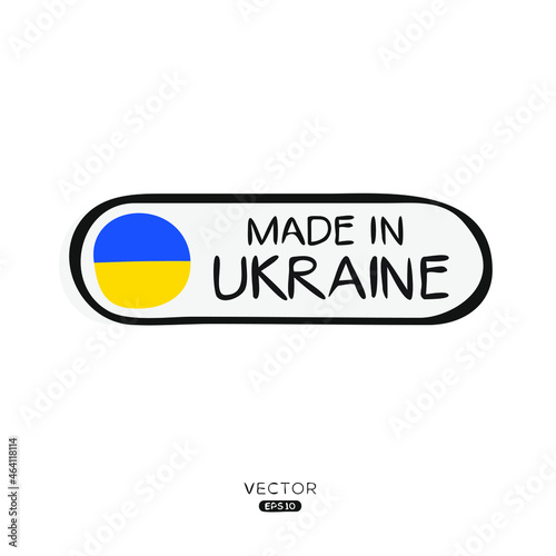 Made in Ukraine, vector illustration.