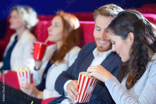 portrait of a couple in the cinema