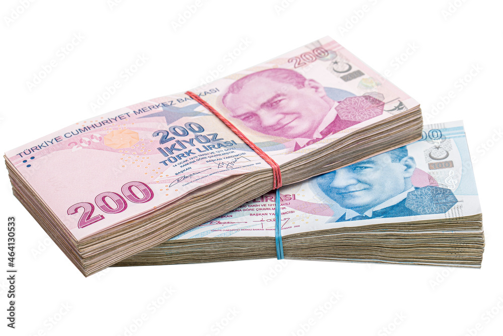 Turkish lira isolated on white background. Turkish lira. Two Hundred Turkish Lira. Economy and finance. Turkish lira isolated on white background. Turkish lira. Two Hundred Turkish Lira. Economy and finance.