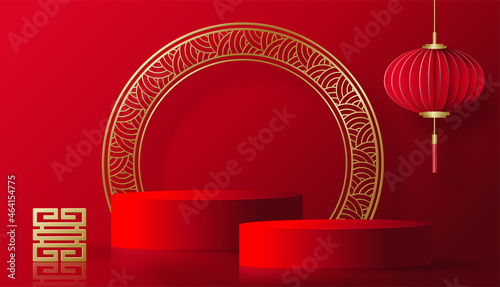 3d Podium round, square box stage podium and paper art Chinese new year,Chinese Festivals, Mid Autumn Festival, red paper cut, fan, flower and asian elements with craft style on background.