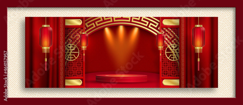 3d Podium round, square box stage podium and paper art Chinese new year,Chinese Festivals, Mid Autumn Festival, red paper cut, fan, flower and asian elements with craft style on background.