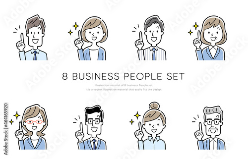 ベクターイラスト素材：ビジネス、人物アイコンセット
