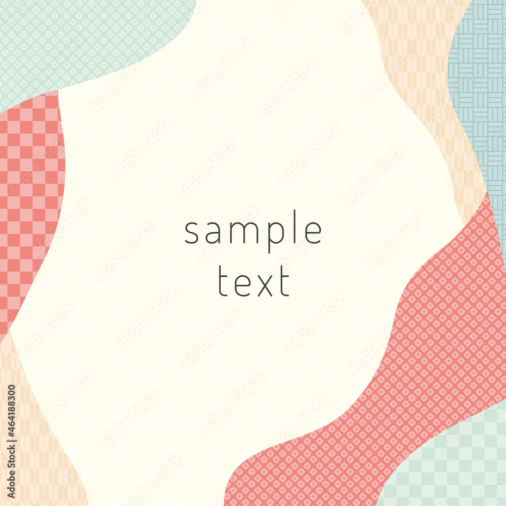 和柄のフレーム素材