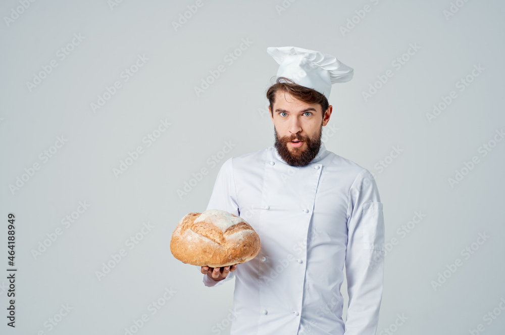 Baker kitchen Job bakery products culinary industry Baker kitchen Job bakery products culinary industry