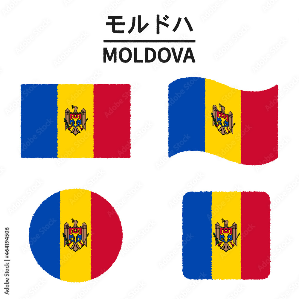 Fototapeta premium モルドバの国旗のイラスト