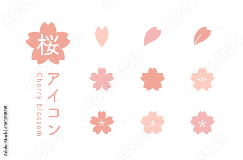 桜のアイコンのセット　シンプル　サクラ　春　花　イラスト　飾り　装飾　素材　満開　マーク
