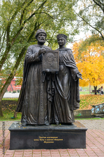 Monument at autumn park in Suzdal Town, Russia