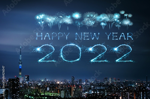 Canvas Print 2022 Happy New Year fireworks over Tokyo cityscape at night, Japan