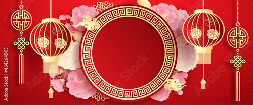  Chinese New Year product display