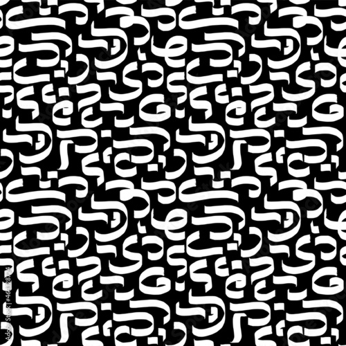Modern brush calligraphic seamless pattern. Ink strokes and swirls Arabic calligraphy. Trendy abstract lettering wrapping and textile texture. Black and white curly hand drawn wallpaper.