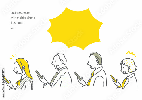 スマホを持つビジネスパーソンのシンプルでお洒落な線画イラスト　ビックリ
