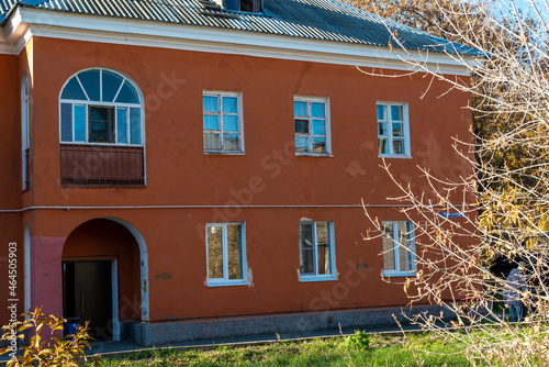 Fototapeta Naklejka Na Ścianę i Meble -  city streets with small houses