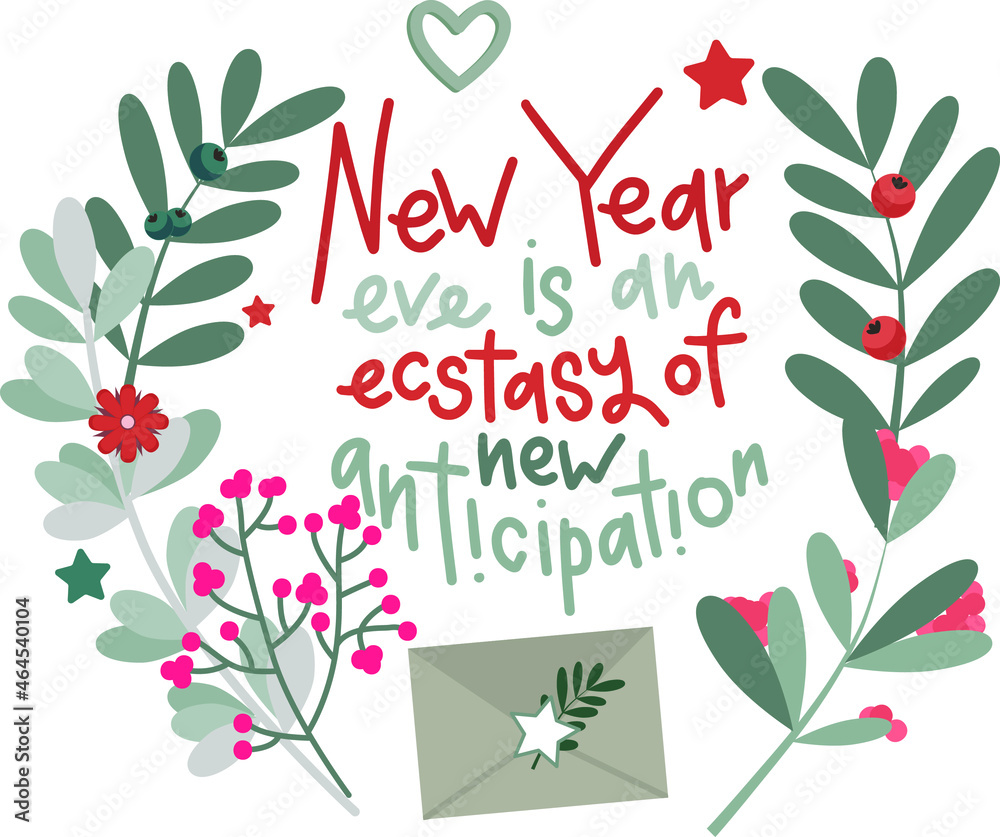 New Year's lettering for postcards with decoration elements. Vector illustration