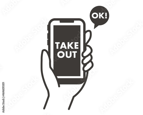 インターネットで注文をするテイクアウト、持ち帰りのベクターイラスト素材／TAKEOUT／袋