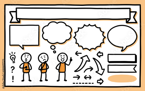 棒人間と手描きフレーム