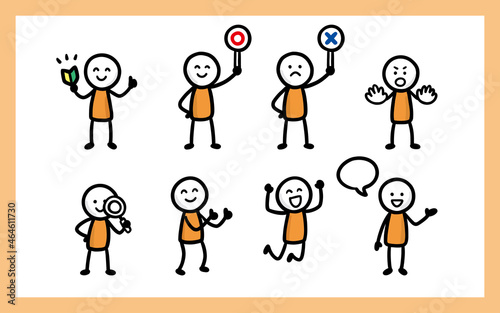 いろんなポーズの棒人間2
