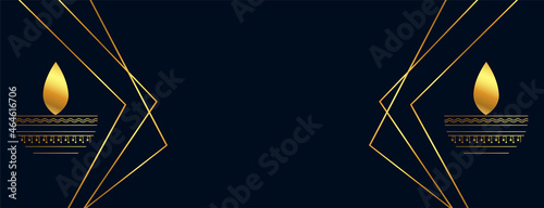 premium happy diwali golden banner design